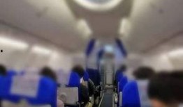 爆料空姐的男子视频,男子偷拍视频引发热议