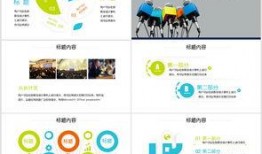新闻独家爆料视频模板,重大新闻事件内幕曝光，震撼视频首次公开！