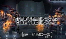 第五宿伞联动最新爆料,神秘力量觉醒，全新冒险篇章即将开启！