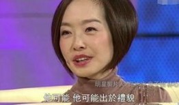 娱乐小八卦小爆料林心如,揭秘她的生活点滴