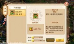 女娲补天语音爆料视频,神秘语音爆料视频揭秘神话传奇