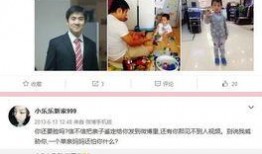 网红律师爆料视频大全下载,揭秘法律界热点事件