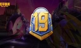 海星皮肤爆料视频大全最新