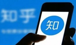 知乎最新爆料新闻事件视频,事件视频背后的惊人真相