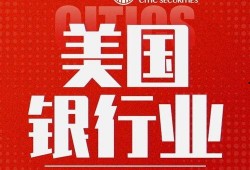 最新二周年爆料新闻视频,最新爆料视频深度解析
