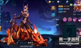 王者玩家爆料视频大全,揭秘游戏幕后精彩瞬间