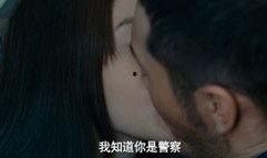 女友爆料接吻怎么办呀视频,如何巧妙应对视频风波