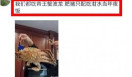 钟小姐爆料男朋友视频在线观看,男朋友私密视频意外曝光，在线观看引发热议