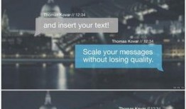 爆料视频文字模板下载,爆料视频背后的惊人真相，带你一探究竟！