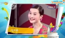 近期三字明星爆料视频播放,播放量飙升