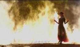 九歌电影在线观看,穿越时空的古老传说在线观影指南