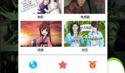 酷玩影院手机在线观看,手机在线观影新体验，畅享海量影视资源