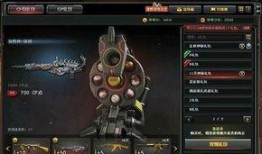 cf11月11活动最新爆料,独家爆料抢先看，惊喜活动等你来！