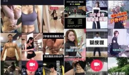 吃瓜爆料抖音网红扭腰舞,吃瓜群众热议的潮流舞蹈新宠