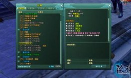 女娲补天语音爆料视频,神秘语音爆料视频揭秘神话传奇