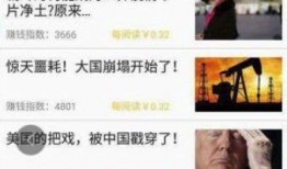 大六顺最新爆料,揭秘娱乐圈惊人内幕