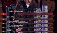 爆料杜江做戏视频播放在线观看,独家视频在线观看，演技魅力全解析
