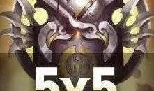 王者端午皮肤爆料视频