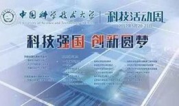 渴望新闻爆料,揭秘背后惊人真相