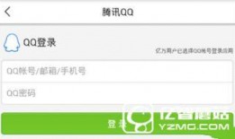 今天新闻爆料电话