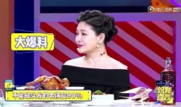 娱乐圈爆料明星是谁啊,揭秘神秘明星身份大揭秘