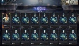 穿越火线最新战令爆料,全新内容来袭，战力升级再启航！