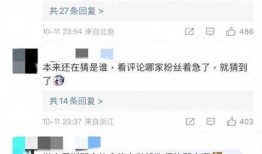 爆料娱乐圈最新资讯,明星恋情曝光，幕后黑手浮出水面！