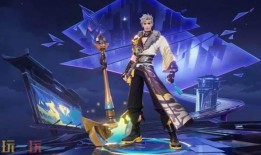 王者孙策皮肤爆料最新