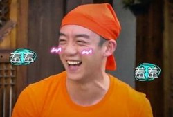 郑恺爆料兄弟视频大全最新