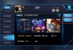王者解说新爆料视频下载,揭秘游戏内神秘新内容，敬请期待！