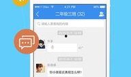 劲爆新闻爆料平台下载手机版,独家资讯一手掌握！