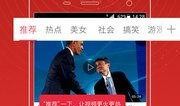 大雁绿姐娱记爆料视频,揭秘娱乐圈幕后真相