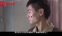 亲 别怕在线观看