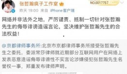 新闻第一爆料人是谁啊,是谁揭开真相的神秘面纱？