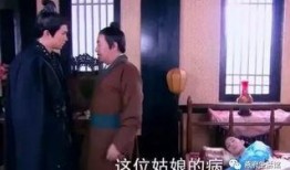 扒爷爆料洗米华情史视频,洗米华情史视频曝光，豪门恩怨再掀波澜