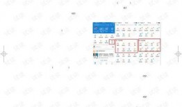 今日独家爆料小程序,今日爆料小程序背后的惊人内幕