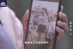 麦小登婚后爆料视频,视频爆料背后的甜蜜与挑战