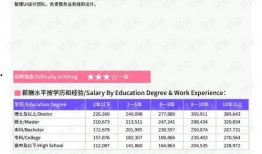 最新时政爆料新闻报道稿,揭秘重大政策调整与民生影响