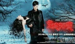 在线观看灵魂摆渡,探寻生死轮回的神秘之旅