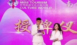 广西吴小姐最新爆料新闻,揭秘事件背后惊人真相