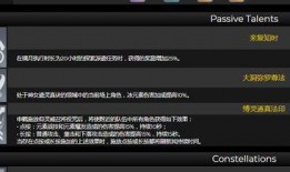 原神内鬼爆料全部视频,揭秘游戏幕后真相与未来走向
