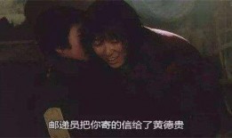 盲山 在线观看,揭开山村黑暗面的惊悚真相