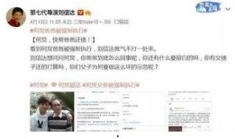 大瓜爆料视频话题大全,揭秘热门视频话题背后的真相与秘密