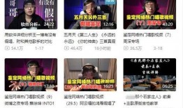 今日经典爆料新闻事件视频,经典爆料新闻事件视频深度解析