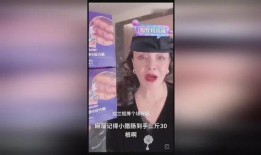 兰姐爆料谁吸毒了视频,娱乐圈吸毒丑闻视频曝光