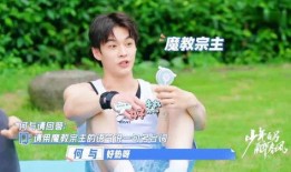 春风抖音爆料视频,揭秘热门视频背后的秘密