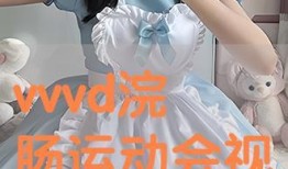 野蜜桃在线观看,甜蜜邂逅，在线解锁浪漫奇遇