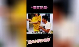 趣事搞笑爆料视频大全图片,欢乐瞬间尽收眼底