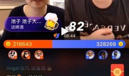 吃瓜爆料黑料快手视频,快手视频中的黑料风云