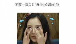 娱乐圈爆料号怎么变现的,揭秘网红变现的秘密武器